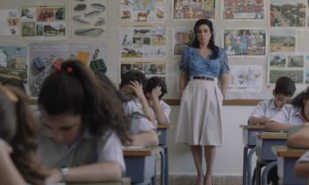 TIFF 2019: 1982, crítica de Erick Estrada.