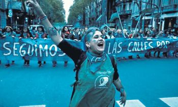 Lumínicas presenta: Que sea ley. Escribe Bianca Ashanti.