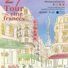 Programación del Tour de Cine Francés 2023